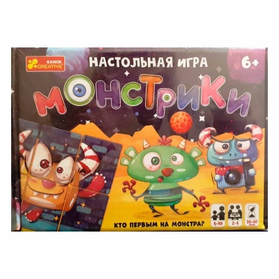 Настольная игра Монстрики Ranok 12120085Р
